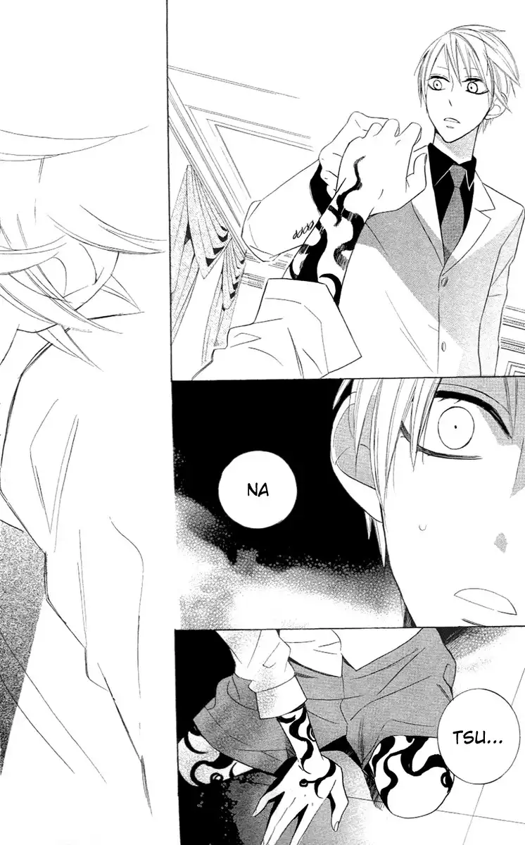 Love Sick Chapter 7 25